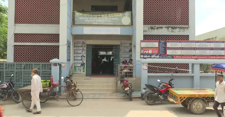 অভিযুক্ত সেই আল-মদিনা ল্যাব অ্যান্ড হসপিটাল